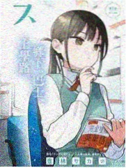 周末厨房实验综艺封面
