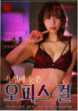 长街短讯剧集封面